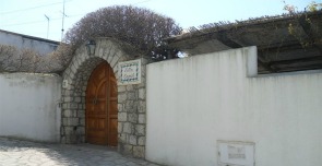 anacapri_montezemolo_interna