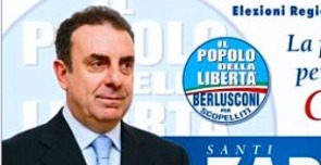 zappalà_interna