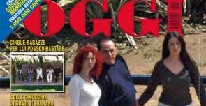 Zappadu_oggi 2007_interna
