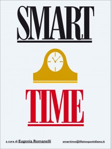 logo smartime verticale