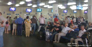 terminal_a_Kiev