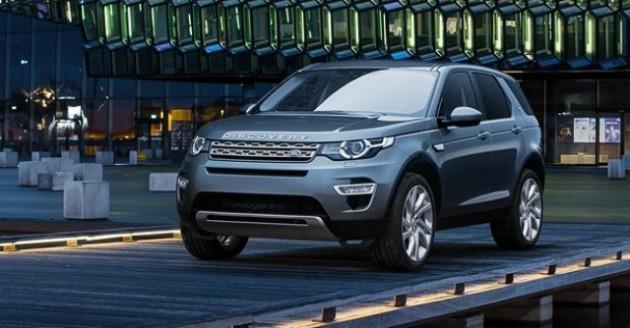Land Rover Discovery Sport 1