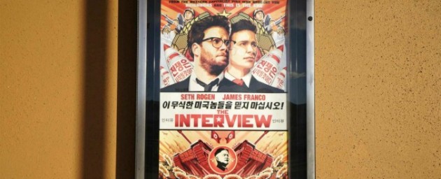 the interview_675