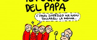 promopugnopapa