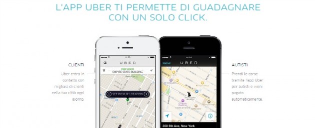 uber 675