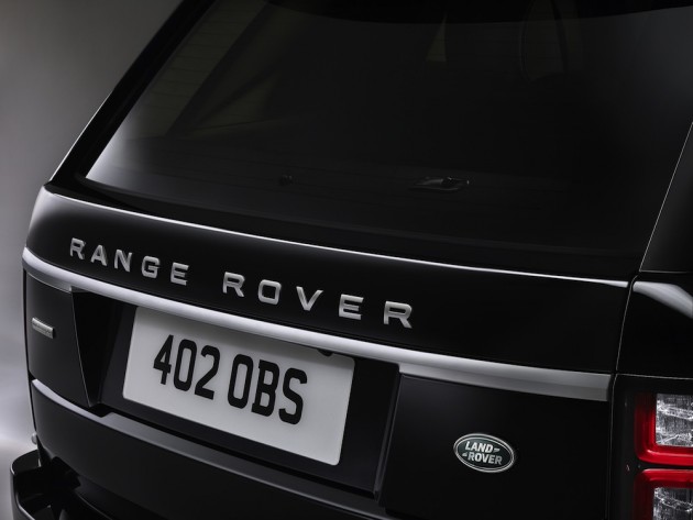 Range Rover Sentinel