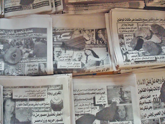 Cairo Newsstand Ruiz