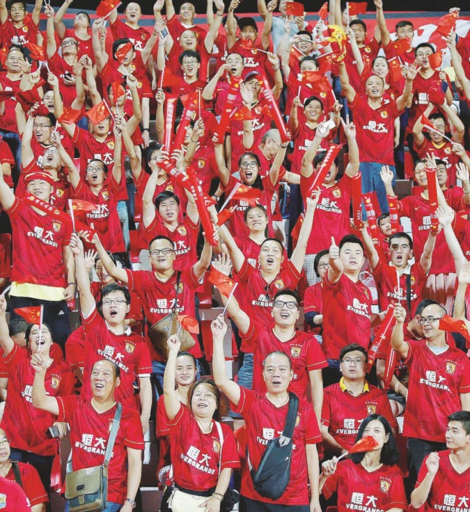 Tifosi del Guangzhou Evergrande - Ansa