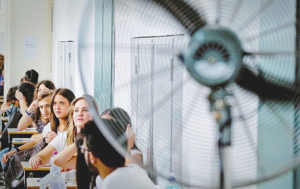 ++ Maturità: di Calvino "Il sentiero dei nidi di Ragno" ++