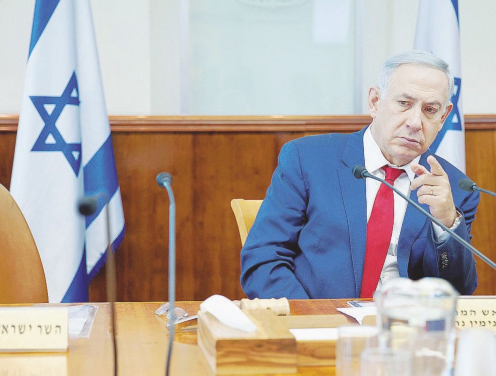 MIDEAST-ISRAELI PM-FRENCH PEACE PROPOSAL