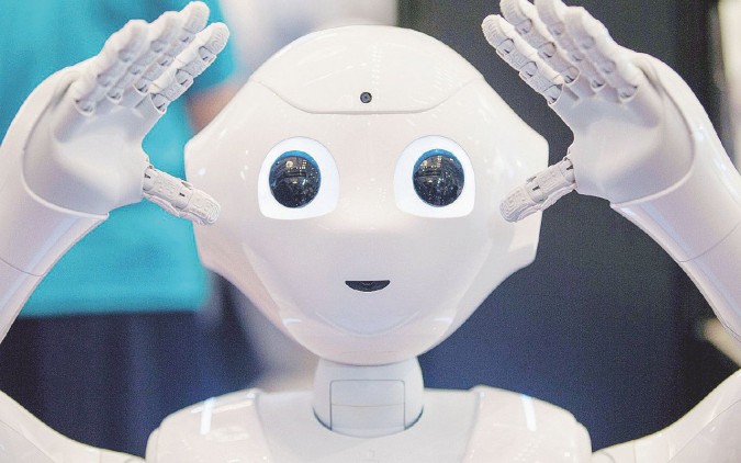 Pepper World 2016 in Tokyo