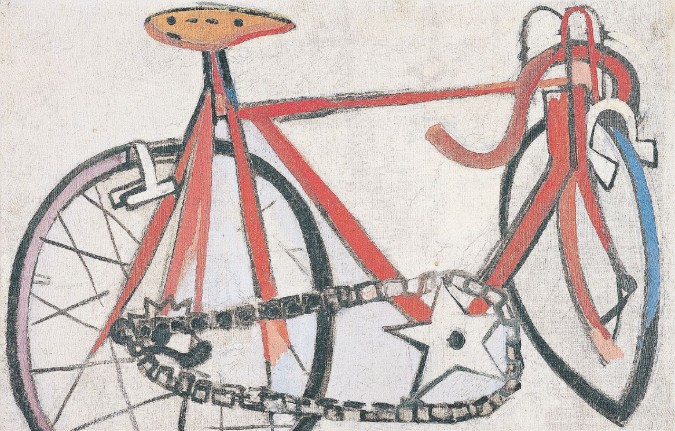 wpid307424-ED-img78388391