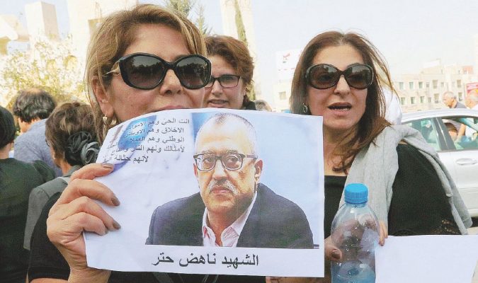 Jordanian writer assassinated over controversial cartoon