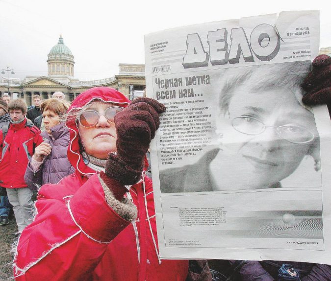 Russia: dieci anni fa l'omicidio di Anna Politkovskaia