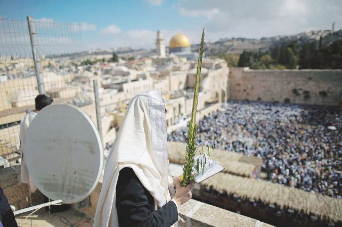 Priestly Blessing during Sukkot Holiday at Western Wall