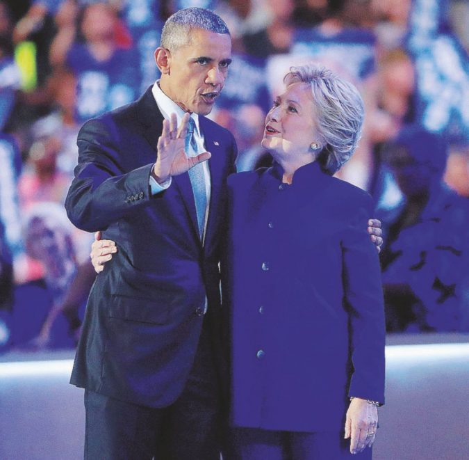 DNC in Philadelphia 2016