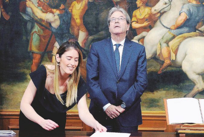 Palazzo Chigi. Giuramento dei sottosegretari del governo Gentiloni
