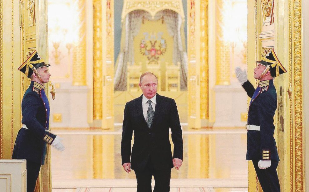 Russian President Vladimir Putin attends annual reception to mark Heroes of the Fatherland Day