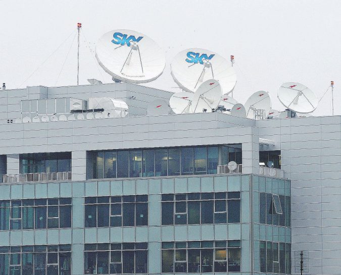 Sede Sky a Milano