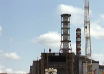Copertina di Nuovo sarcofago per il reattore di Chernobyl