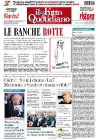 Le banche rotte