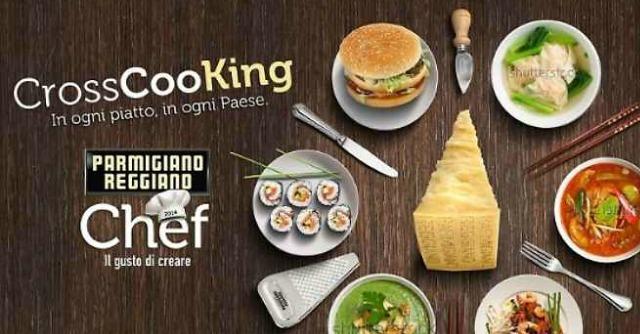 Parmigiano Reggiano Chef 2014, competizione aperta sul web