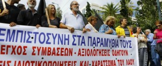 Copertina di Grecia, governo indaga 5mila dipendenti pubblici per evasione fiscale