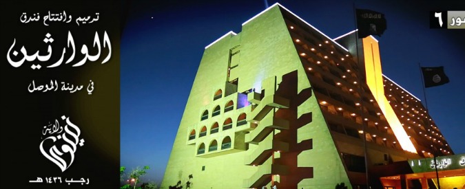 Copertina di Isis inaugura il primo albergo a cinque stelle a Mosul: prova di forza contro la coalizione occidentale e i suoi raid