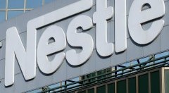 Copertina di Nestlé annuncia 185 esuberi in Italia. I sindacati: “Decisione dettata da logiche finanziarie”
