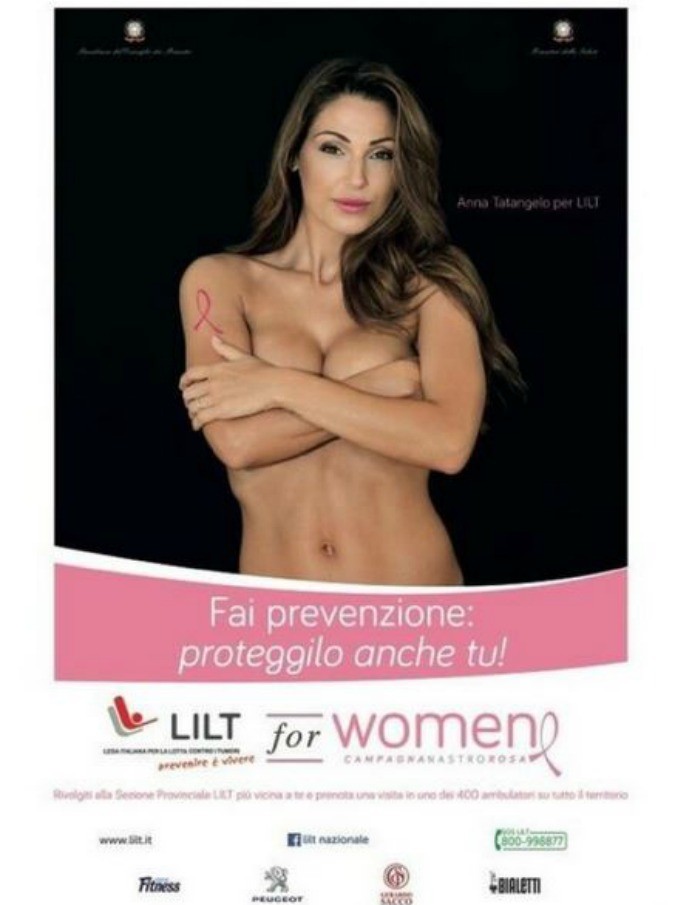 Anna Tatangelo nuda per la Lotta ai tumori: la polemica in rete. “Foto troppo sexy, rimuovete la campagna”