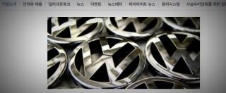 Volkswagen, 278 investitori istituzionali fanno causa al gruppo per 3,3 miliardi