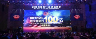 Copertina di Single day 2015: Alibaba lancia l’evento e-commerce più grande al mondo