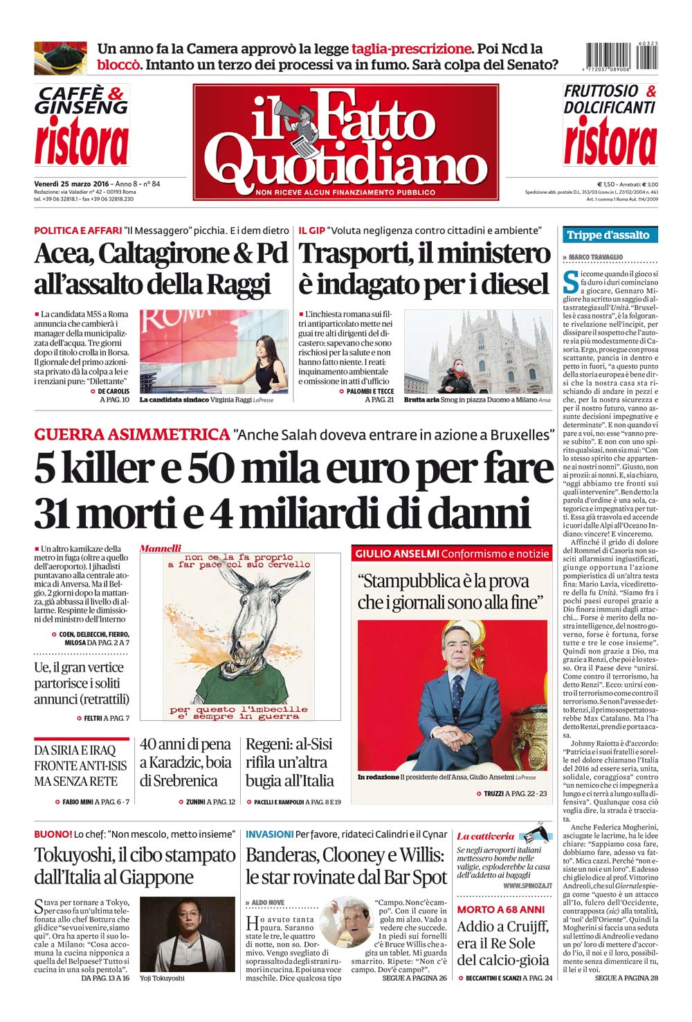 4 Mila Miliardi Di Won In Euro