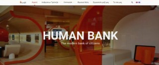 Copertina di Grecia, nasce My Human Bank: “Ci impegniamo a far uscire il Paese dalle sabbie mobili in cui è finito”