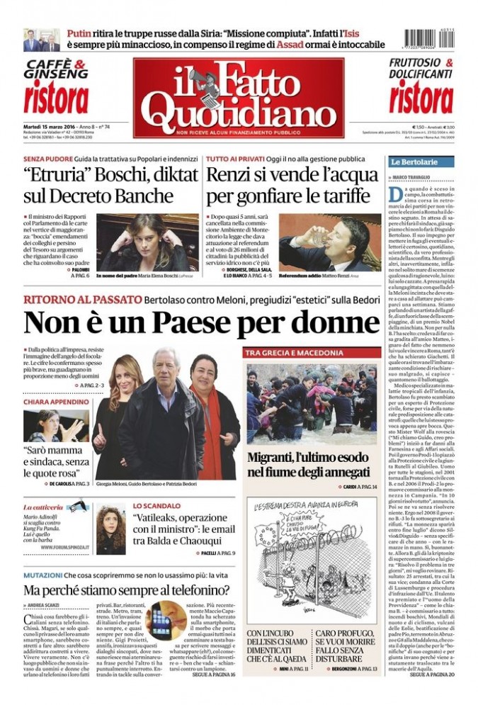 Copertina di martedì 15 marzo 2016