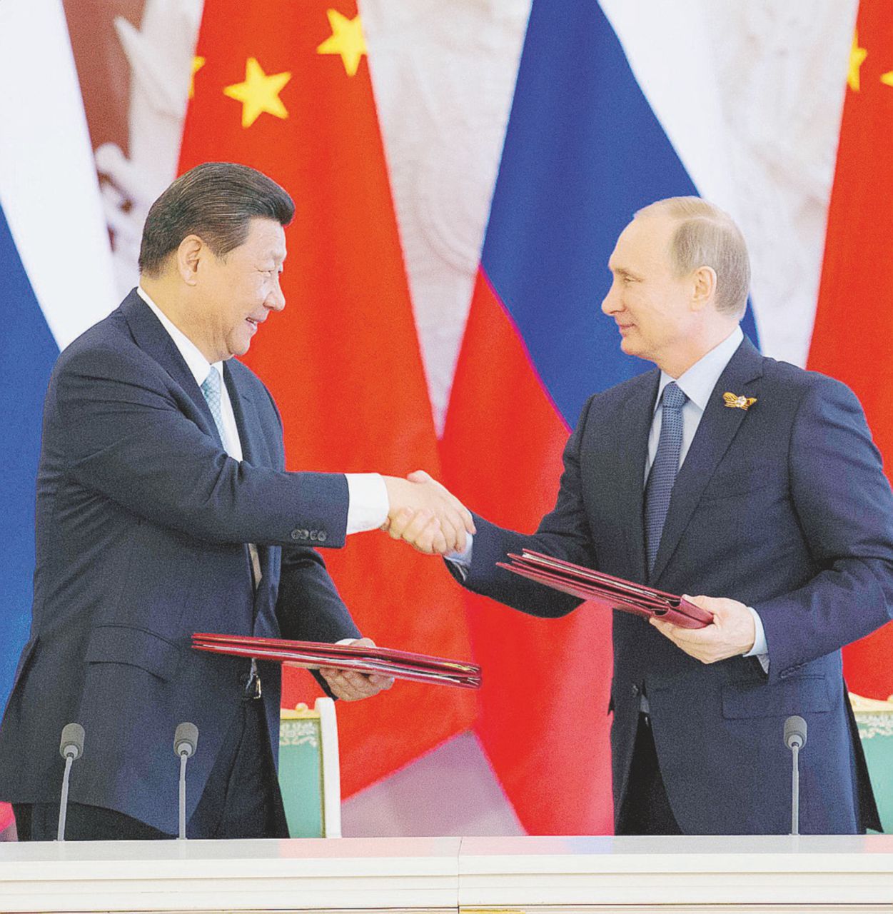 Copertina di Così i ricchi del mondo nascondono i loro miliardi