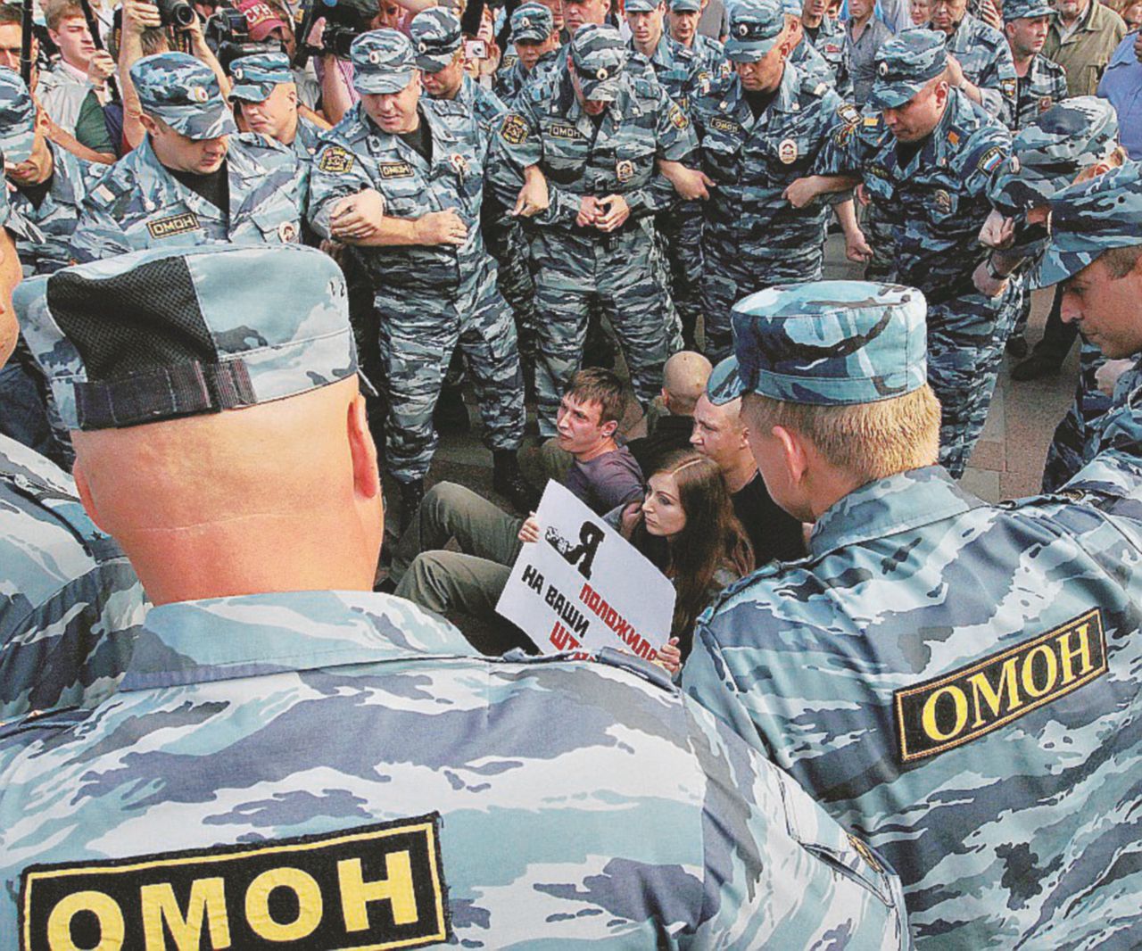 Copertina di Sembra la Cecenia ma è Mosca sotto le leggi di Putin