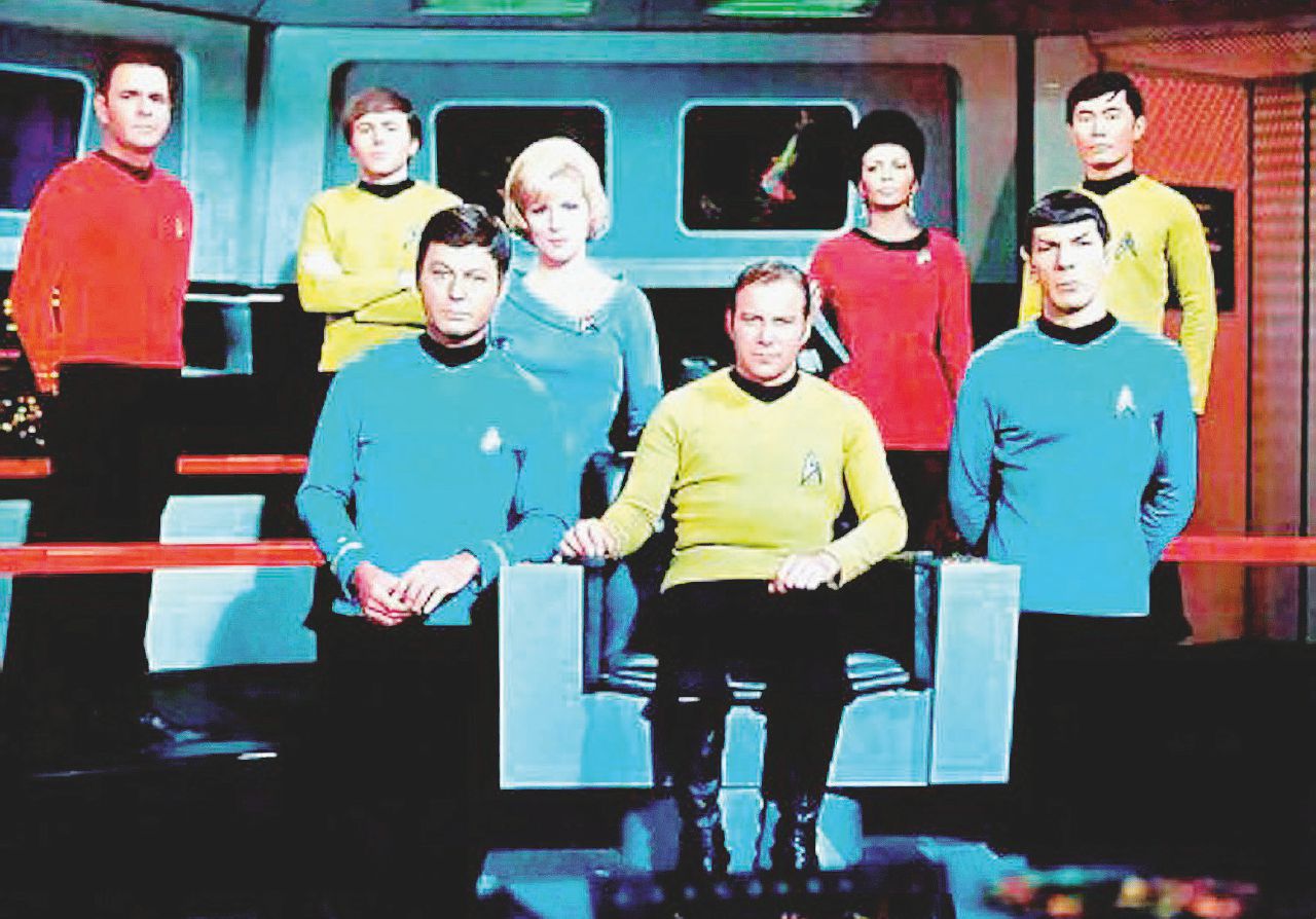 Copertina di I 50 anni di Star Trek: per Kirk e compagni, una festa galattica