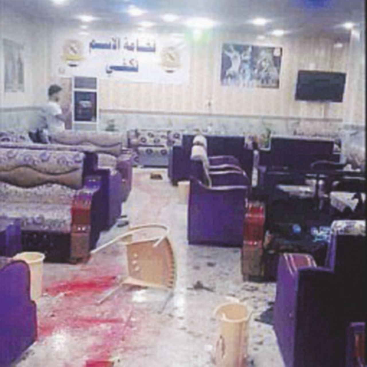 “Morte al calcio”. L’Isis fa strage nel fan club del Real Madrid “Morte al calcio”. L’Isis fa strage nel fan club del Real Madrid