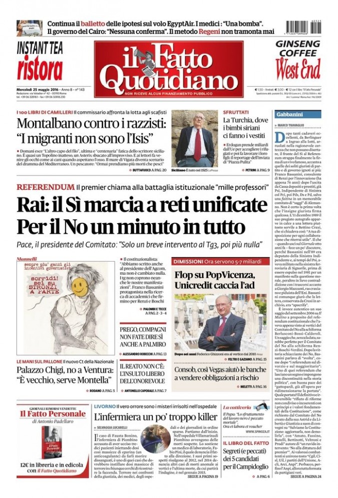 Copertina di mercoledì 25 maggio 2016