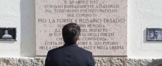Copertina di Mafia, i due Pd davanti a Pio La Torre. Renzi: “Si combatte con le sentenze”. Bindi: “Voti Cosa nostra puzzano sempre”