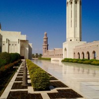 Muscat: la Grande Moschea
