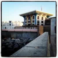 Muscat: il bizzarro palazzo reale