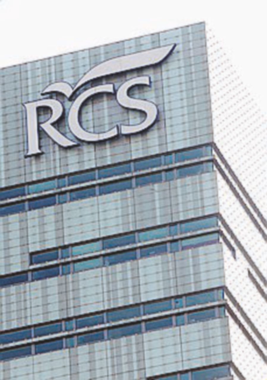 Rcs, Piazza Affari chiama il rilancio: offre il 50% più di Cairo