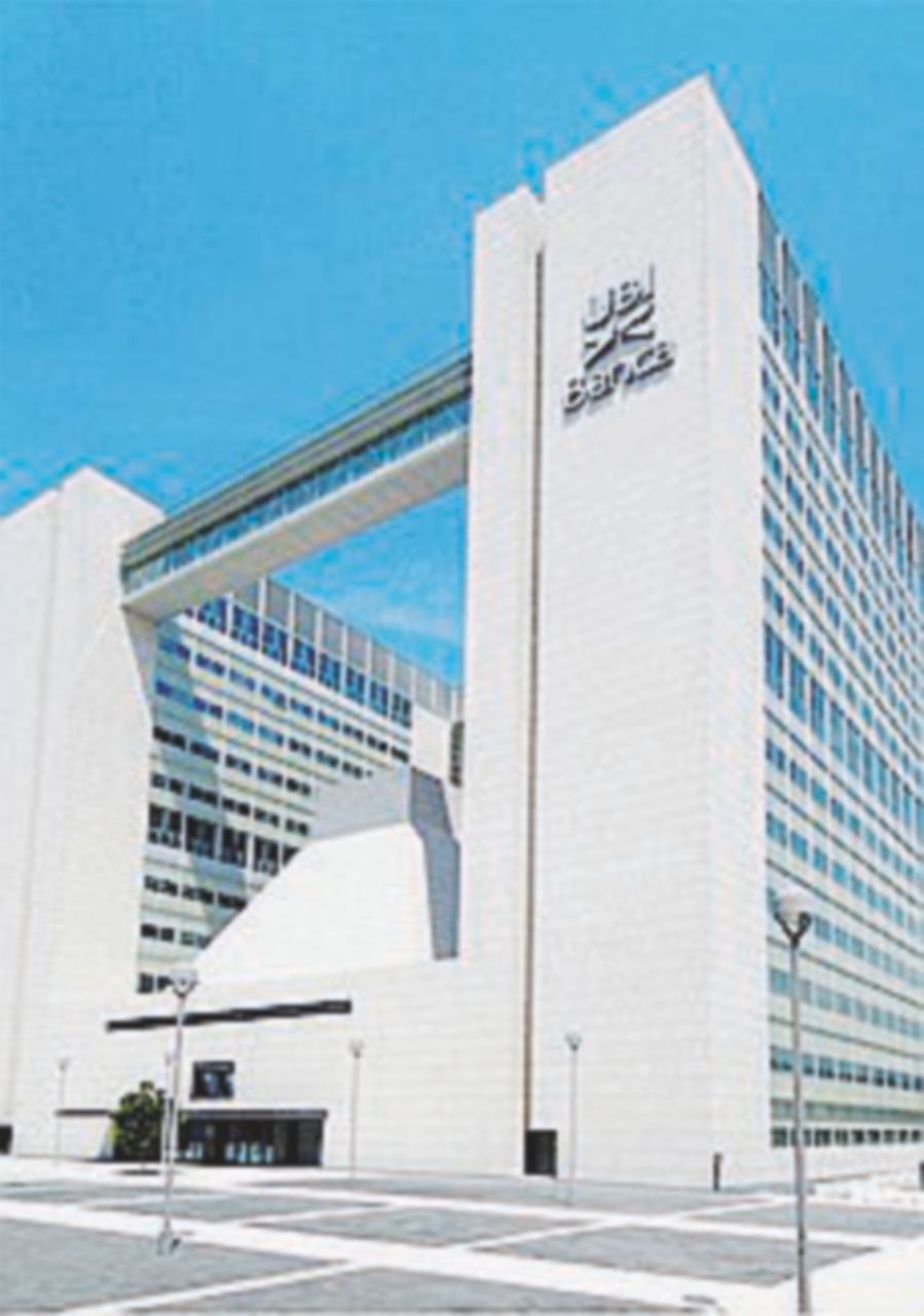 Ubi banca si fonderà con le 7 controllate: 2.750 gli esuberi