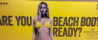 Copertina di Londra vieta le pubblicità sessiste. L’Italia troverà mai il coraggio di farlo?
