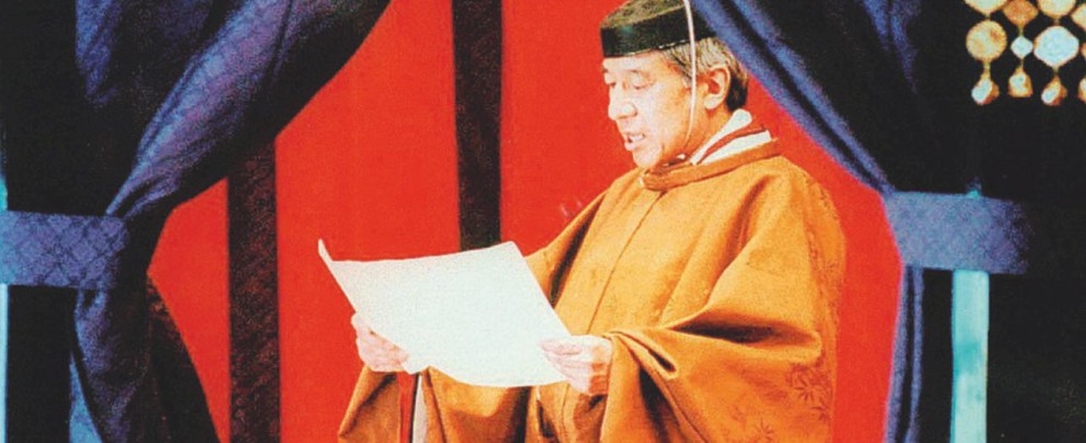 Verso l’addio Akihito, imperatore del Giappone - Reuters Il virus dimissioni contagia anche l’ultimo imperatore