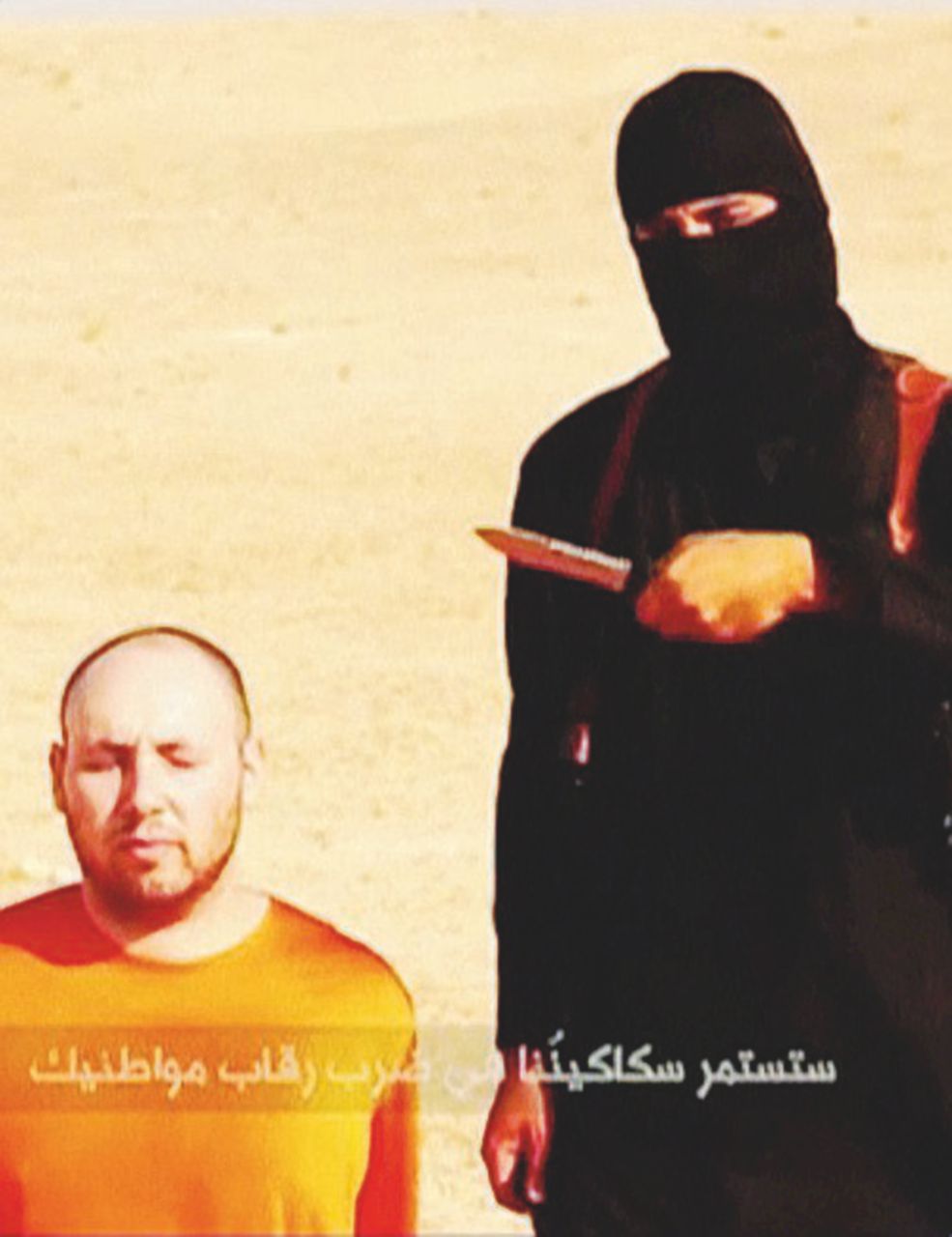 Tagliagole e machete - Il jihadista britannico Jihadi John nel video con l’ostaggio Mohammed Emwazi, La memoria del coltello: l’oggetto biblico simbolo di “Jihadi John”