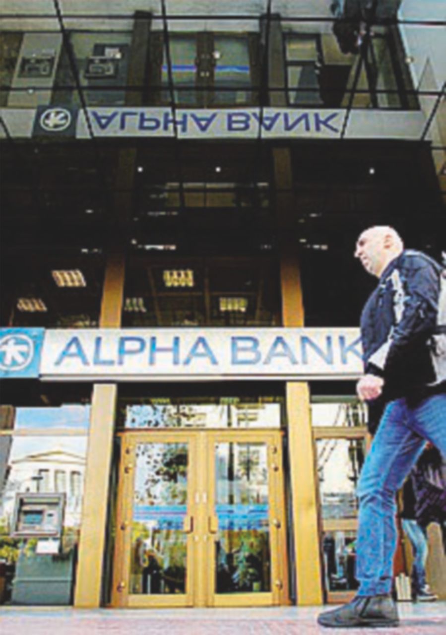 Grecia, scure delle banche sui debitori: via alle aste sulle case