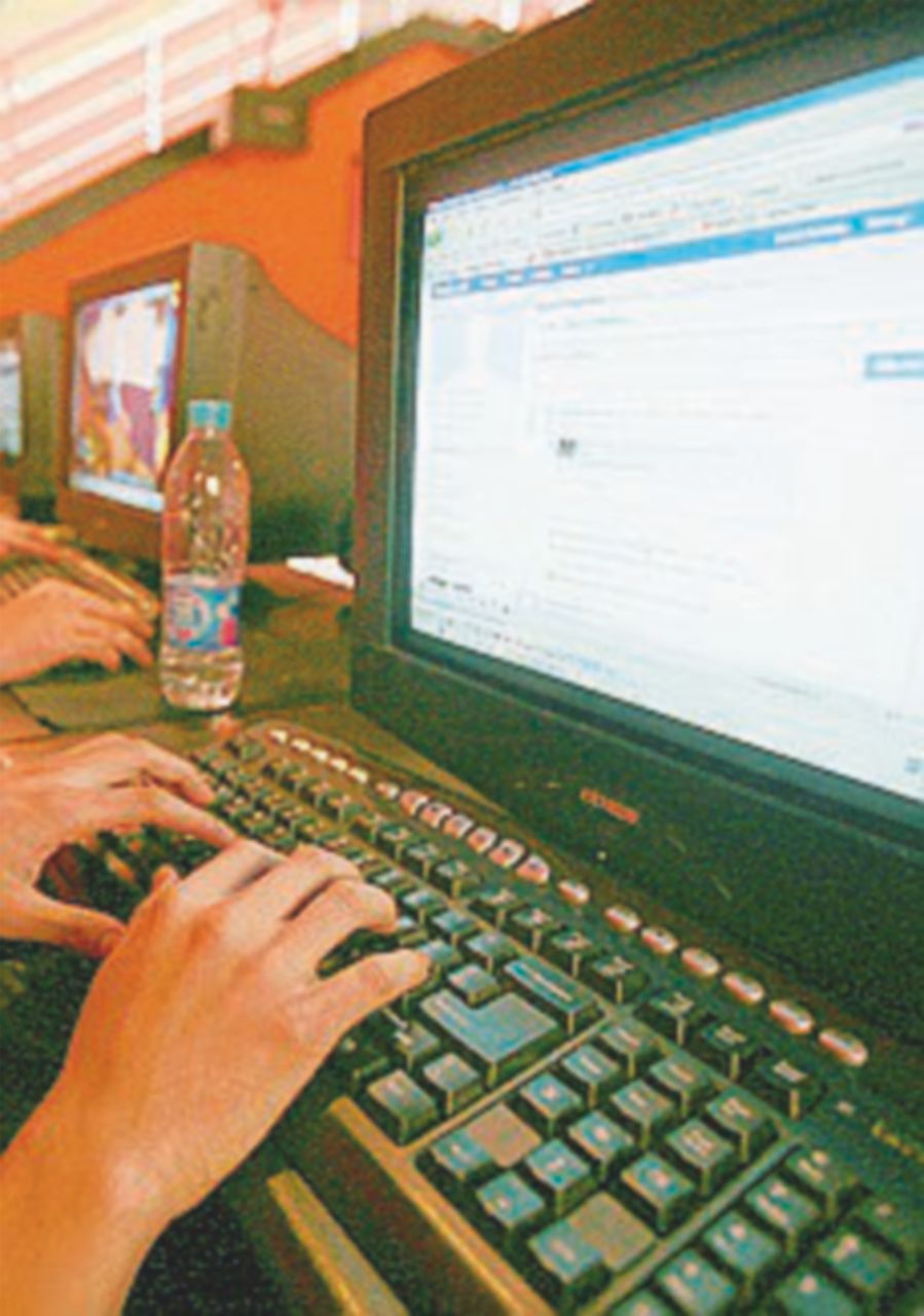 Banca online, gli italiani non la usano Banca online, gli italiani non la usano